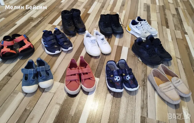 Обувки за МОМЧЕ ,номер 28-32, снимка 1