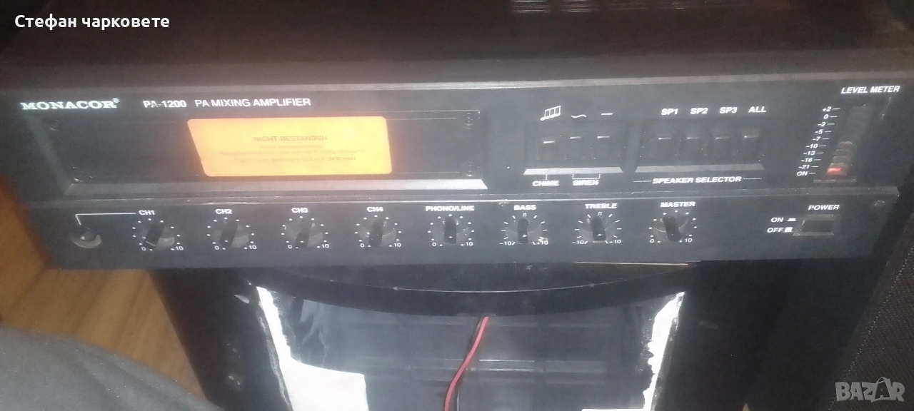 Усилвател Monacor предназначен за 110 волтови тонколони , снимка 1