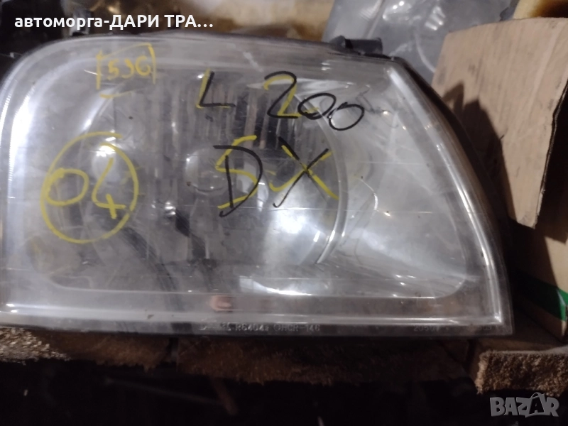Фар ляв за Митсубиши Л200, снимка 1