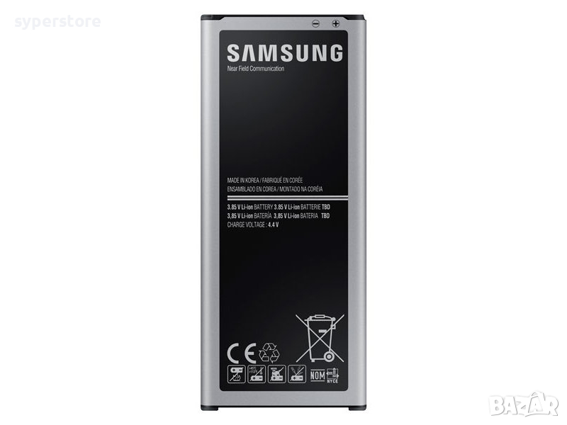 Батерия за Samsung Galaxy Note 4 N910, 3200mAh EB-BN910BBE Batery for Samsung, снимка 1