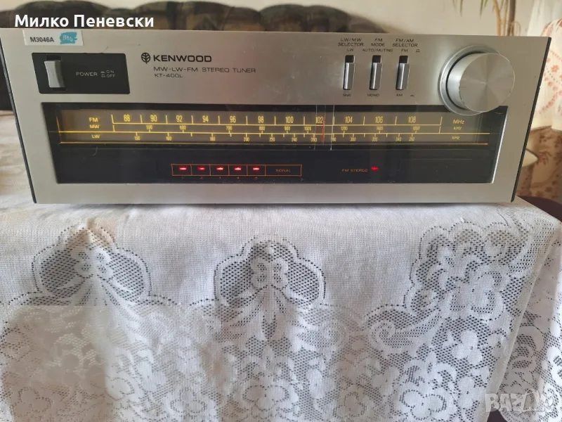 KENWOOD  KT 400 L HIFI STEREO TUNER MADE IN JAPAN , снимка 1