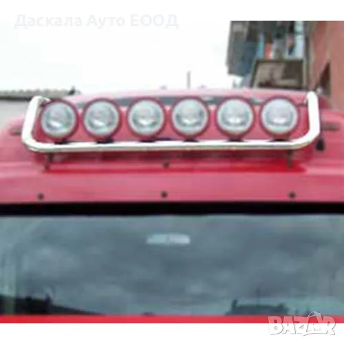 Горен ролбар за Mercedes Actross MP2, снимка 1