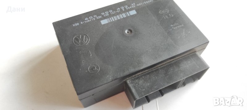 Комфорт модул Шкода Фабия,VW Поло , снимка 1