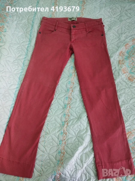 Страхотни розови дънки Bershka- 13 лв, снимка 1