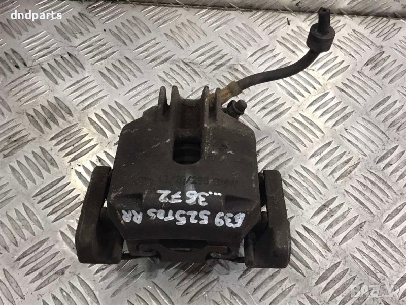 Заден десен спирачен апарат BMW,e39,525TDS,1999г., снимка 1