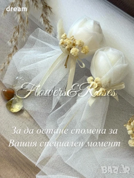 Подаръчета за гости - соеви свещи, снимка 1