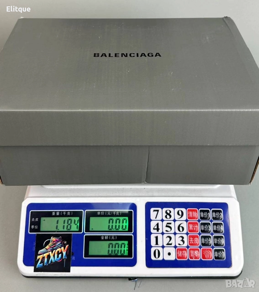 везна , снимка 1