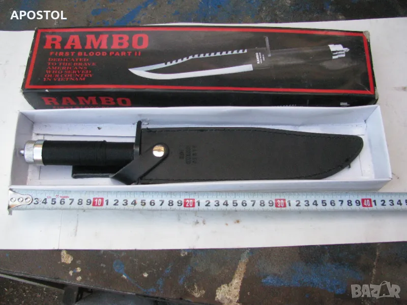 Ловен тактически нож RAMBO , снимка 1