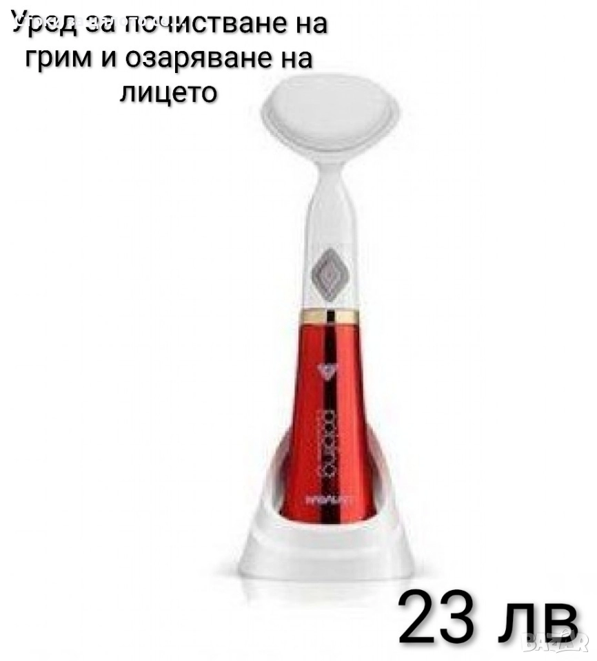 Уред за почистване на грим и озаряване на лицето, снимка 1