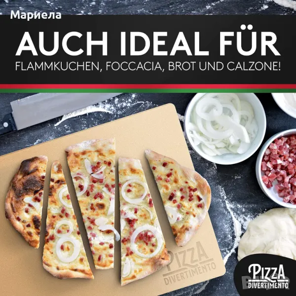 Pizza Divertimento Камък за пица на фурна 30х38см., снимка 1