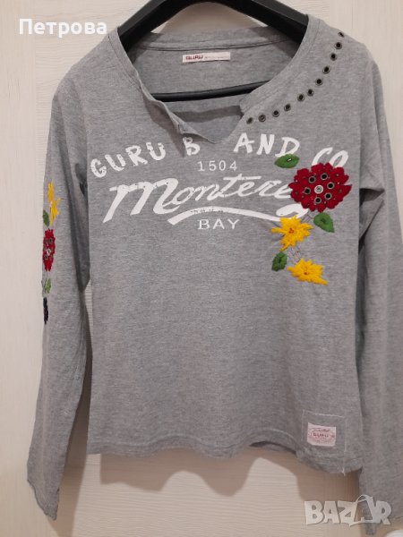 GURU тениска, снимка 1