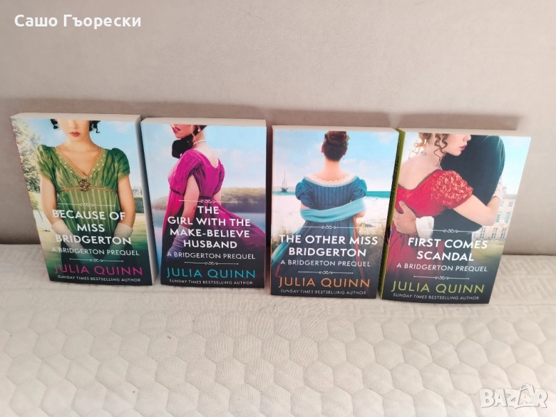 A Bridgerton Prequel Series , снимка 1