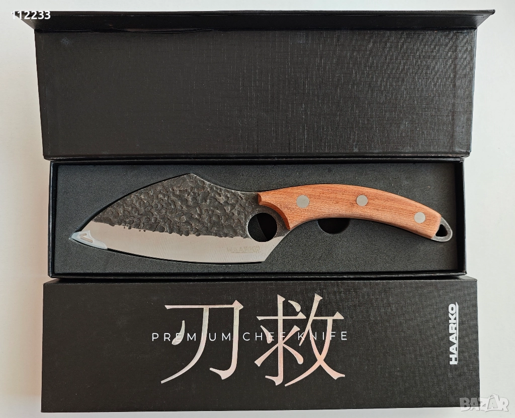 Ножове подходящи за Коледен подарък, снимка 1