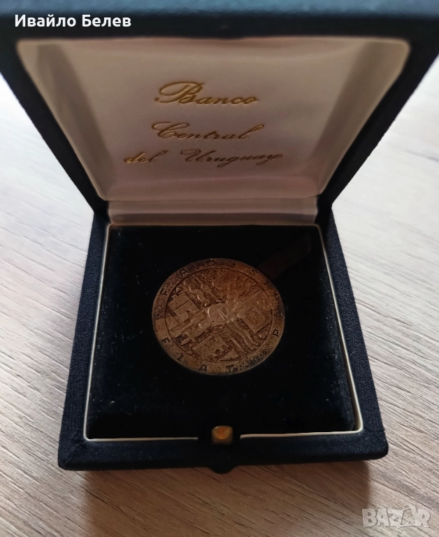 Уругвайска сребърна паметна монета от 1000 песо, 1969, снимка 1