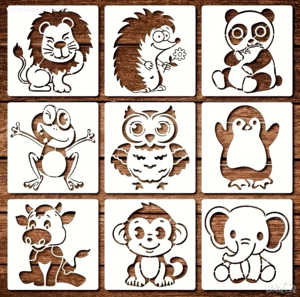 Лъв жираф панда маймуна бухал коала шаблон стенсил за торта скрапбукинг , снимка 1