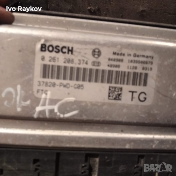 Компютър двигател за Honda Jazz II Hatchback , Bosch 0 261 208 374, снимка 1