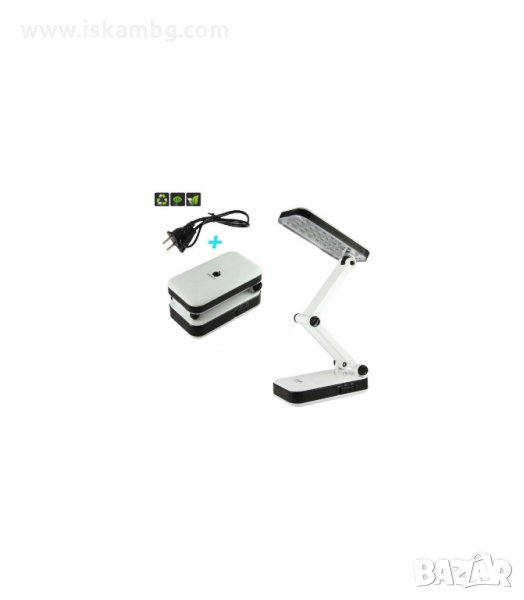 СГЪВАЕМА НАСТОЛНА ЛАМПА 24 LED С ЧУПЕЩО РАМО, АКУМУЛАТОРНА - код 1018, снимка 1