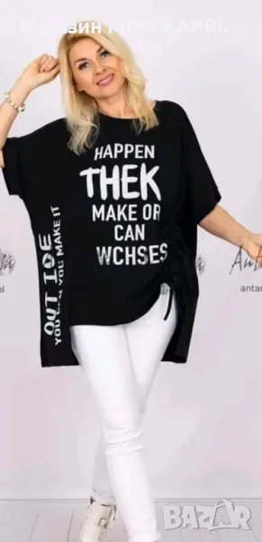 До ХЛ!!!Код 454420, снимка 1