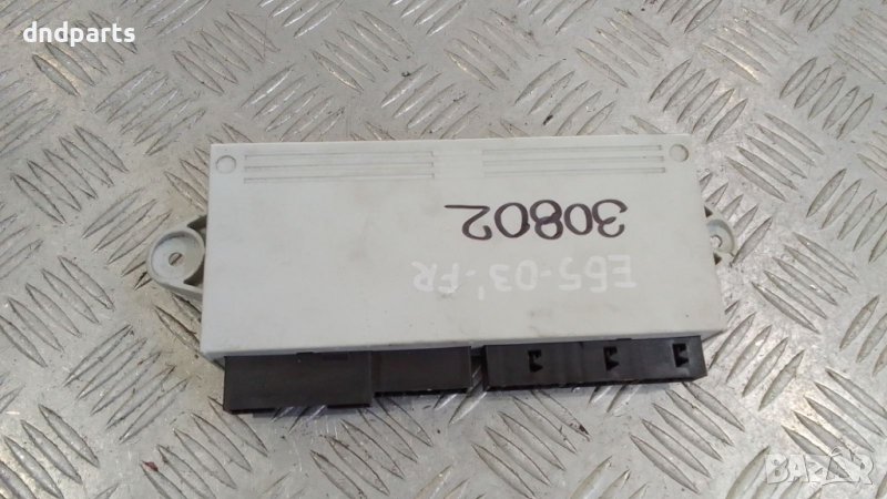 Модул врата BMW 7-Series E65 2003г.(предна дясна)	, снимка 1