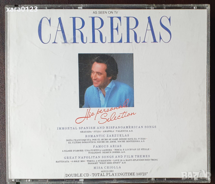 Jose Carreras – His Personal Selection 1989, 2CD , снимка 1