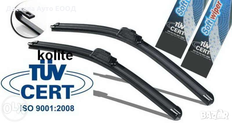 Нови графитни авто чистачки за кола тип БАНАН от 32,5 см до 70 см, снимка 1