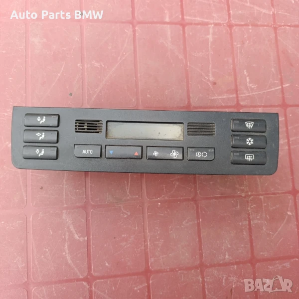 Управление климатик BMW E46 Управление климатроник БМВ Е46, снимка 1