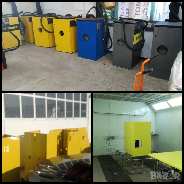 Шкаф за прахосмукачка , снимка 1