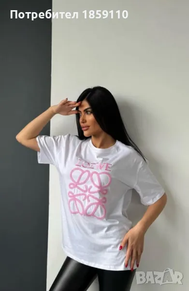 дамска тениска , снимка 1