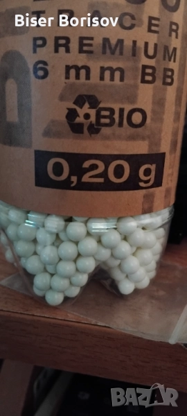 Еърсофт Светещи Топчета 6мм Tracer BBs 0.20 гр. 500бр , снимка 1