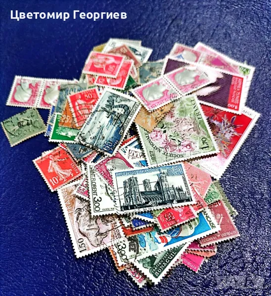 Франция 200 бр.марки, снимка 1