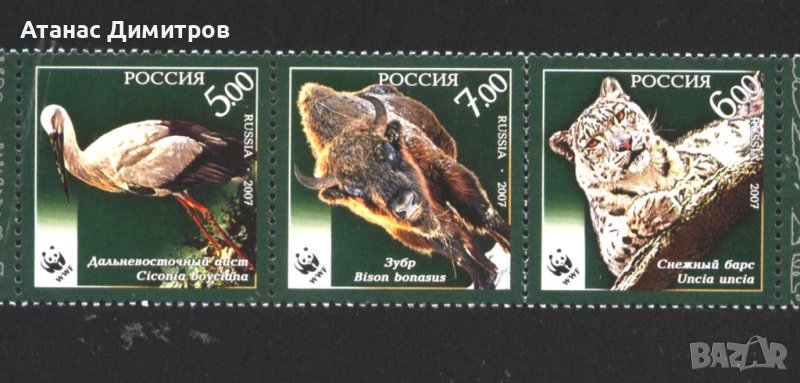 Чисти марки WWF Фауна Щъркел Зубър Барс 2007 от Русия, снимка 1