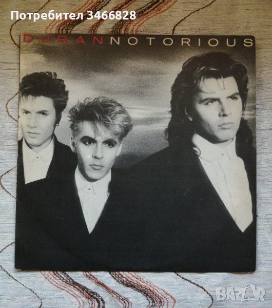 Duran Duran – Notorious, снимка 1