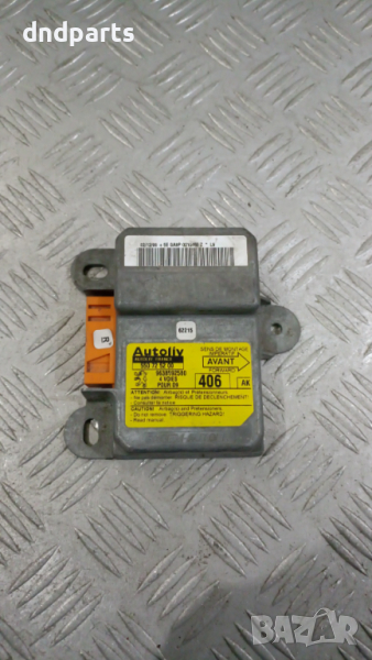 Airbag модул Peugeot 406 1999г.	, снимка 1