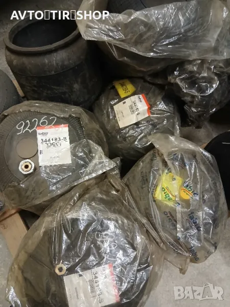 Въздушни възглавници, снимка 1