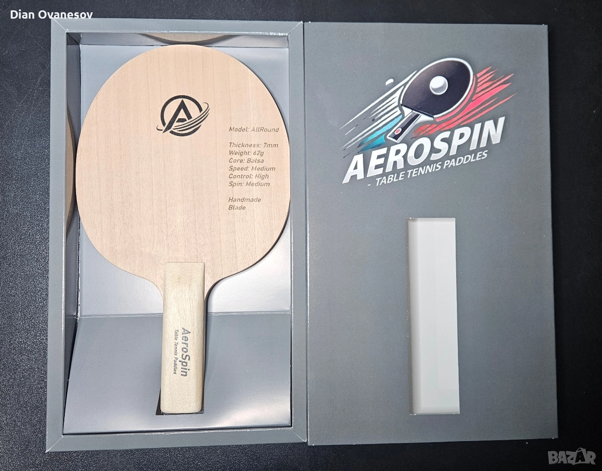 Хилка за тенис на маса AeroSpin "All Round" , снимка 1