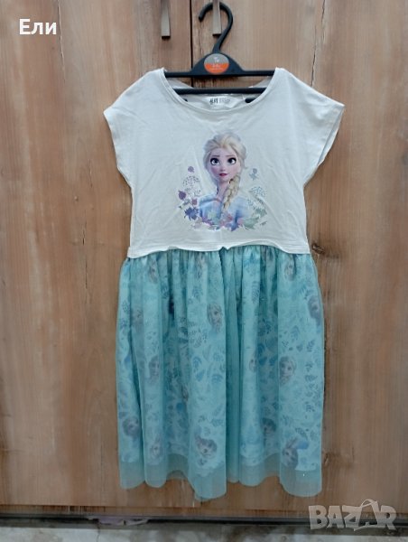 Рокли за принцеси 128/134, снимка 1