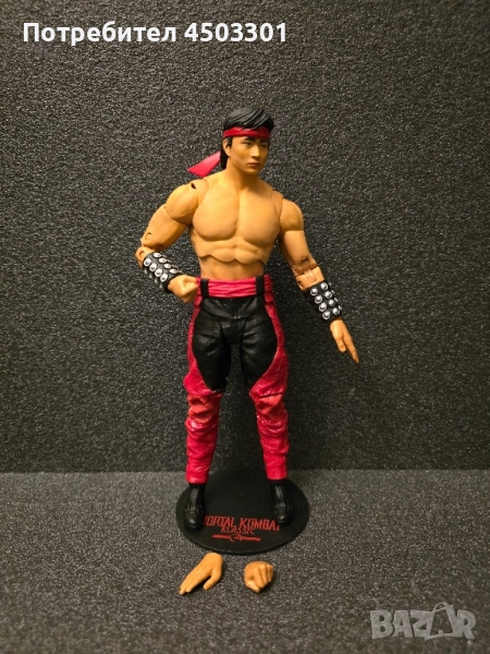 Mcfarlane Liu Kang Klassic MK, снимка 1