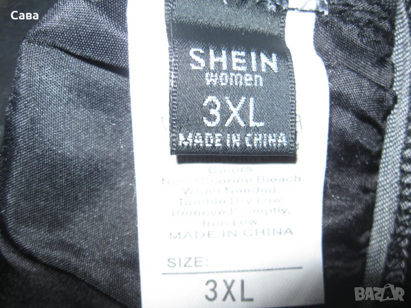 Дънки SHEIN  дамски,3ХЛ, снимка 1