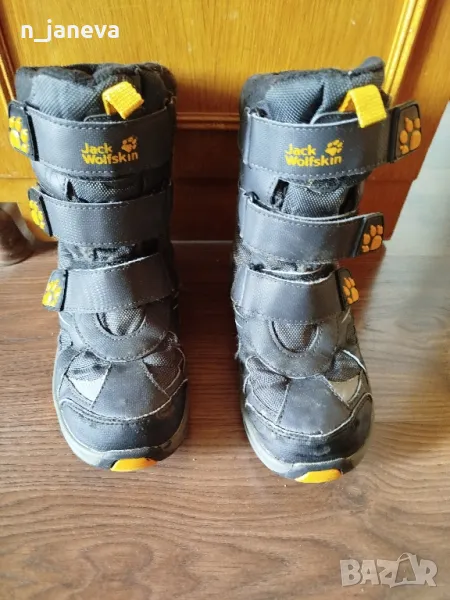 детски ботуши Jack Wolfskin 35 номер, снимка 1