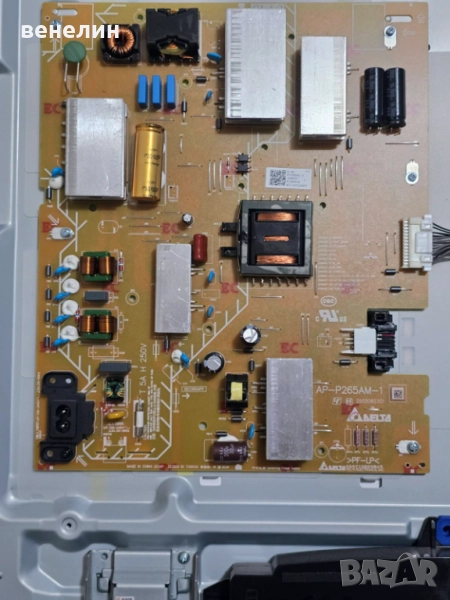 Power board AP-P265AM-1 от SONY KD-50X81K, снимка 1
