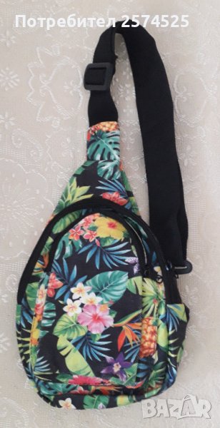 Вносна малка раничка за пътуване/ туризъм, снимка 1