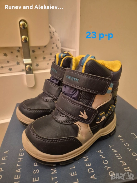 Детски ботуши GEOX - номер - 23, снимка 1