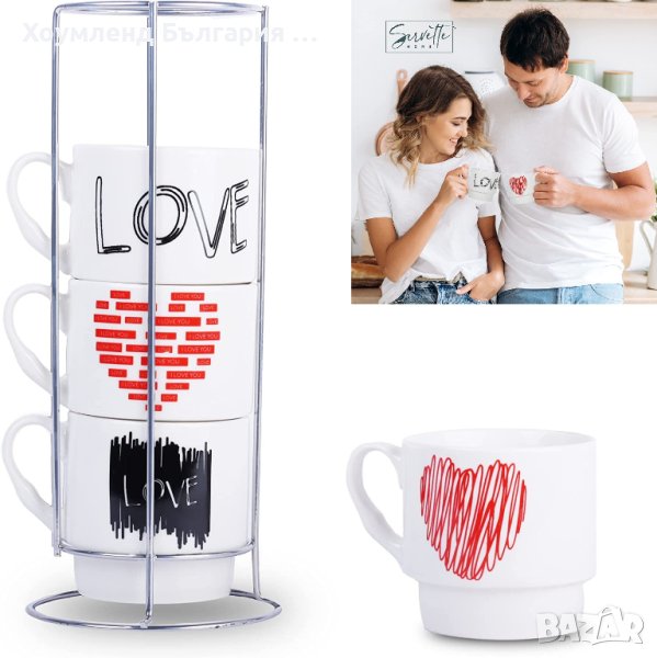 4 броя Порцеланови чаши LOVE с поставка, снимка 1