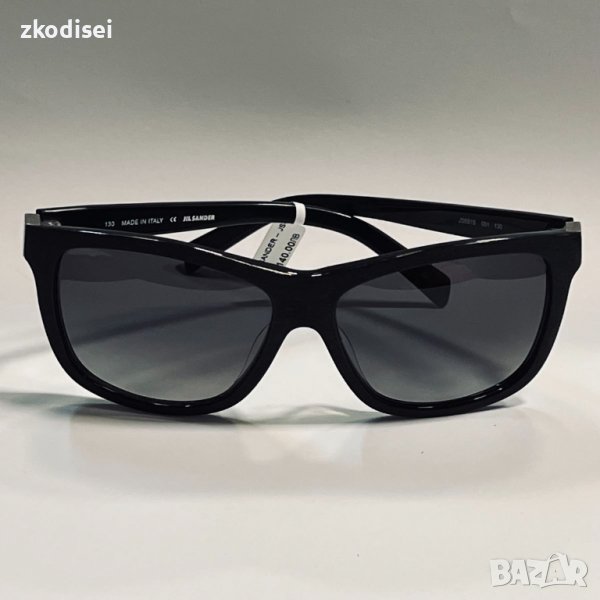Очила Jill Sander JS681S, снимка 1