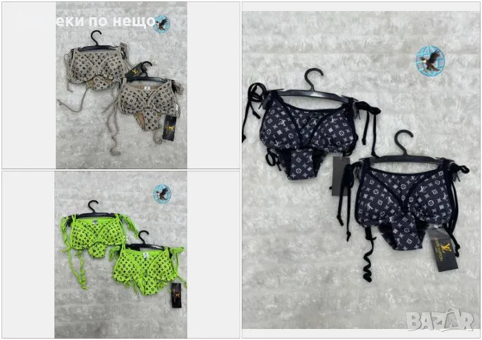 Louis Vuitton Дамски Бански С 2 Части👙Дамски Бански С Две Части Луис Витон - 3 Цвята Код E148, снимка 1
