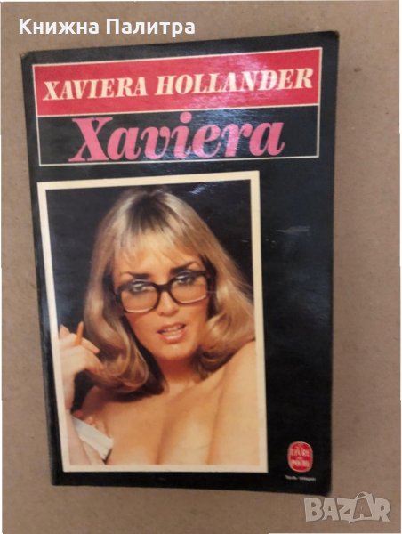 Haviera -Haviera Hollander, снимка 1