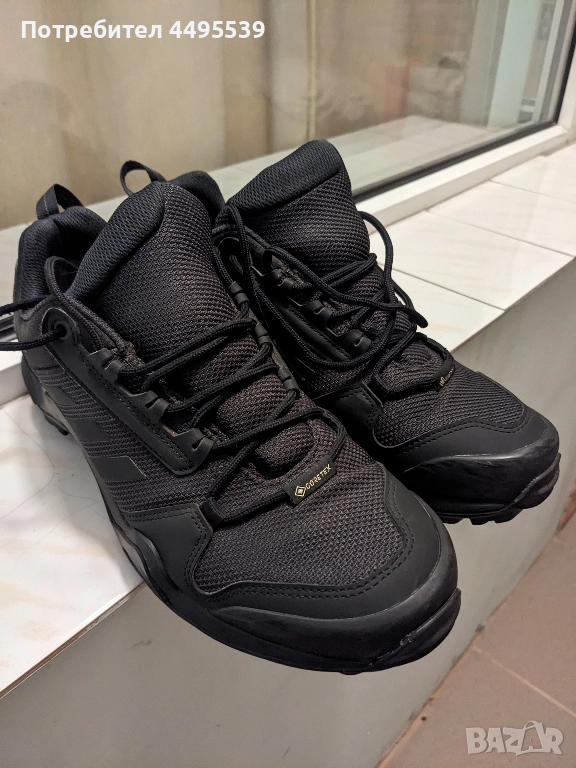Аdidas Terrex AX3 Gore-Tex  номер 42 2/3, снимка 1