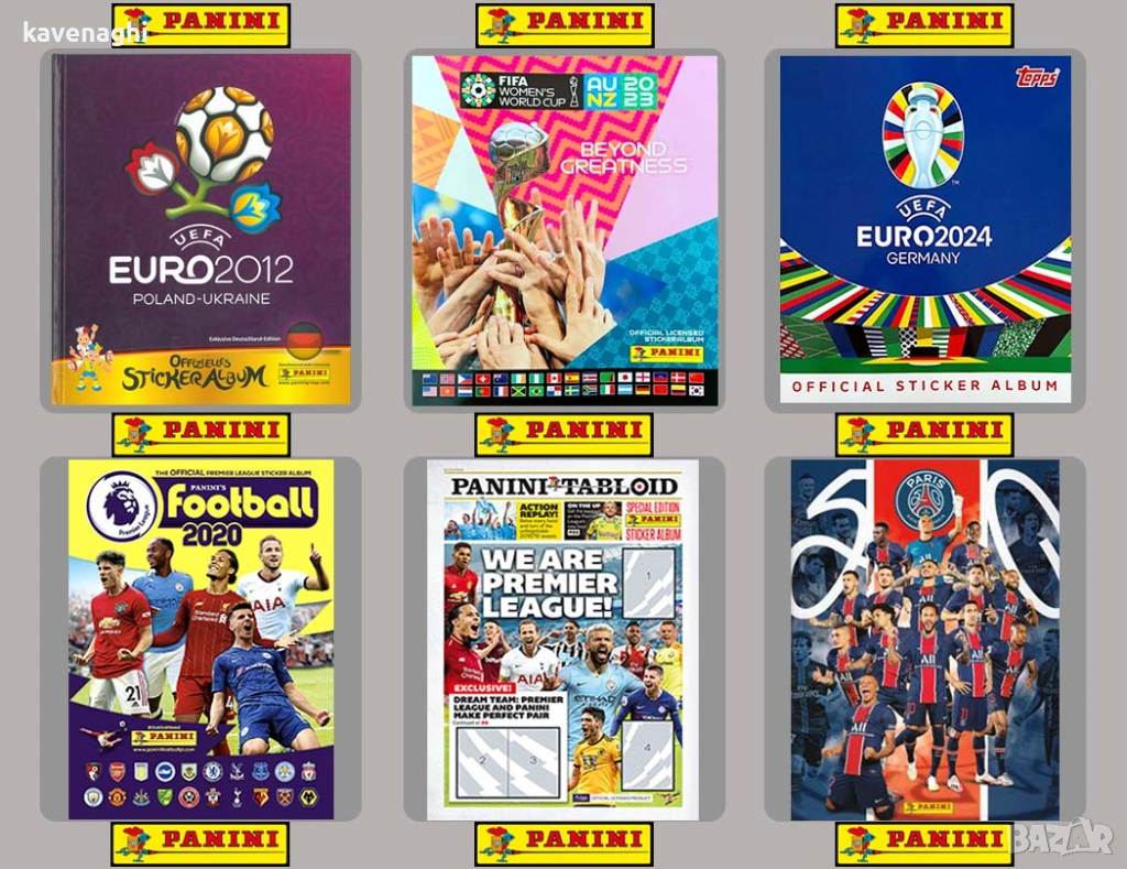 Продавам: PANINI/Topps футболни колекции световни, европейски и други, снимка 1