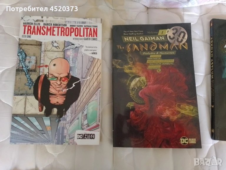 Комикси на DC и Image, снимка 1