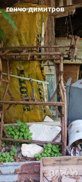 шаси за ява велорекс, снимка 1